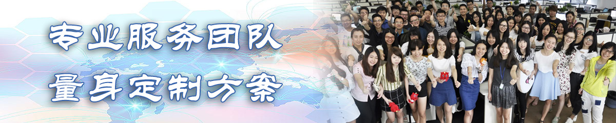 滨州ERP:企业资源计划系统